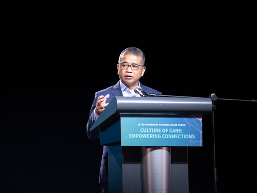 Ucare-mental-health-forum-minister-edwin-tong