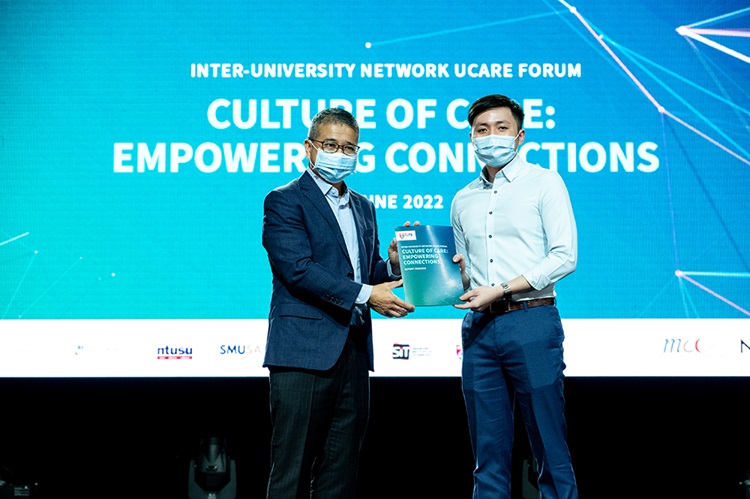 ucare-minister-edwin-tong
